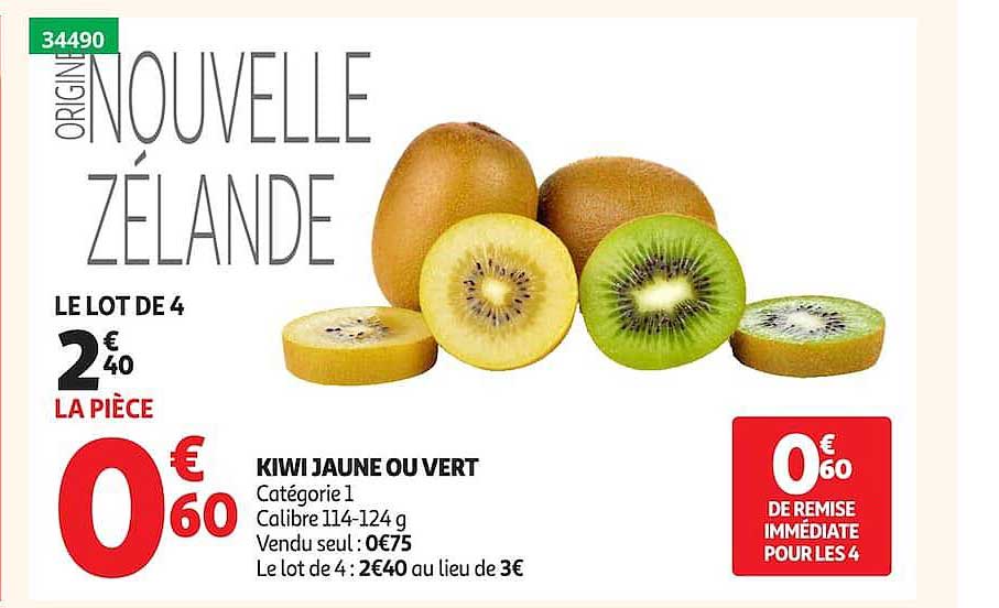 KIWI JAUNE OU VERT