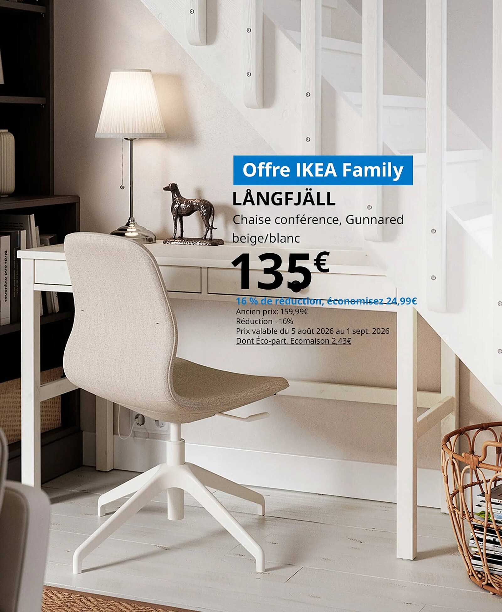 LÅNGFJÄLL Chaise conférence, Gunnared beige/blanc