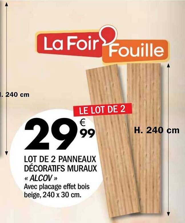 LOT DE 2 PANNEAUX DÉCORATIFS MURAUX « ALCOV »