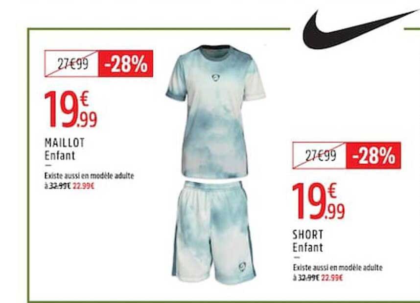 MAILLOT Enfant