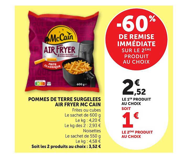 POMMES DE TERRE SURGELEES AIR FRYER MC CAIN