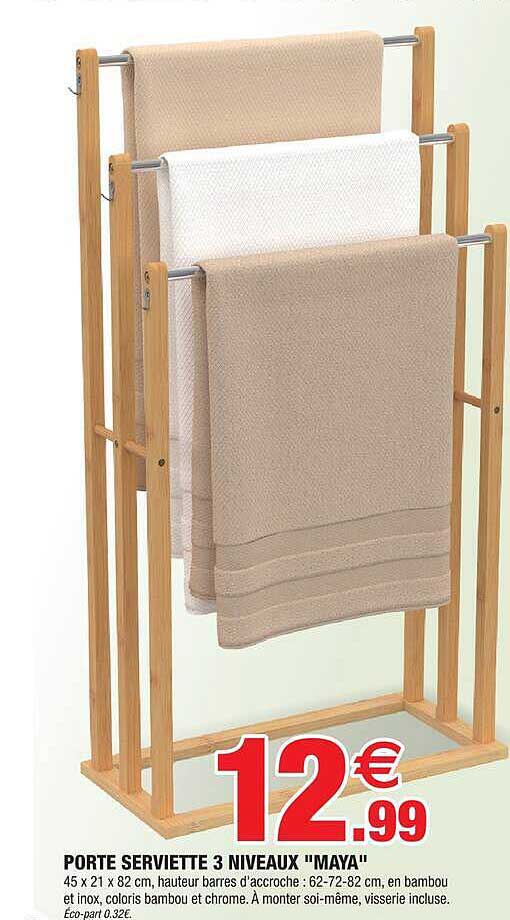 PORTE SERVIETTE 3 NIVEAUX "MAYA"