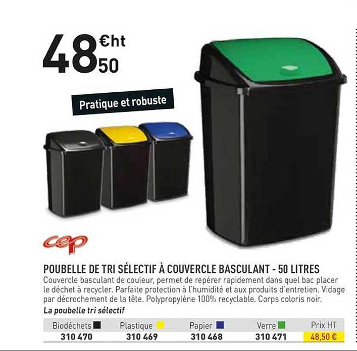 POUBELLE DE TRI SÉLECTIF À COUVERCLE BASCULANT - 50 LITRES