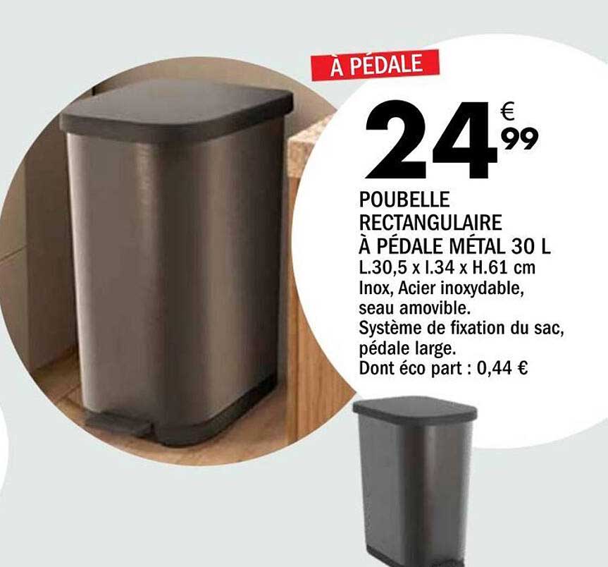 POUBELLE RECTANGULAIRE À PÉDALE MÉTAL 30 L