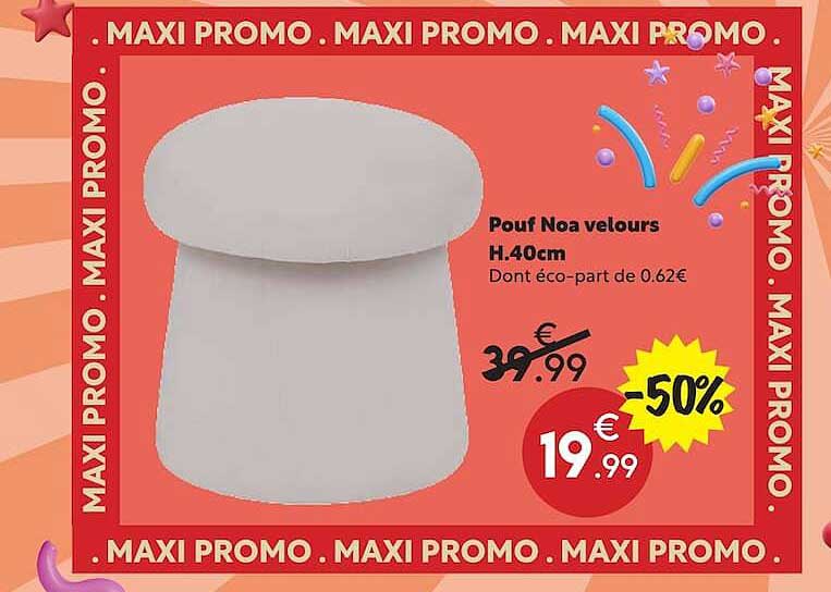 Pouf Noa velours H.40cm