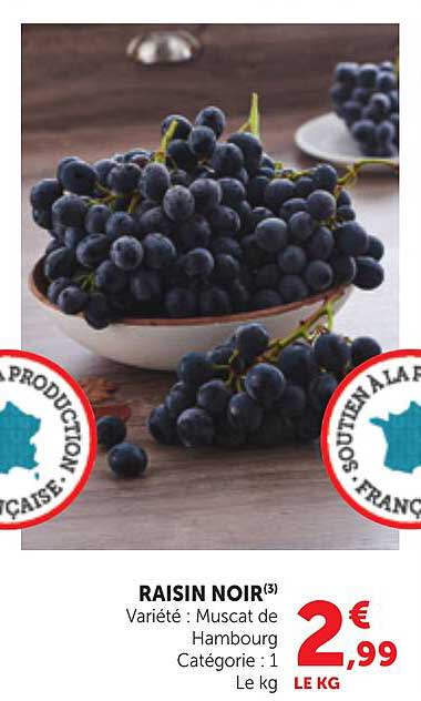 RAISIN NOIR(3)
