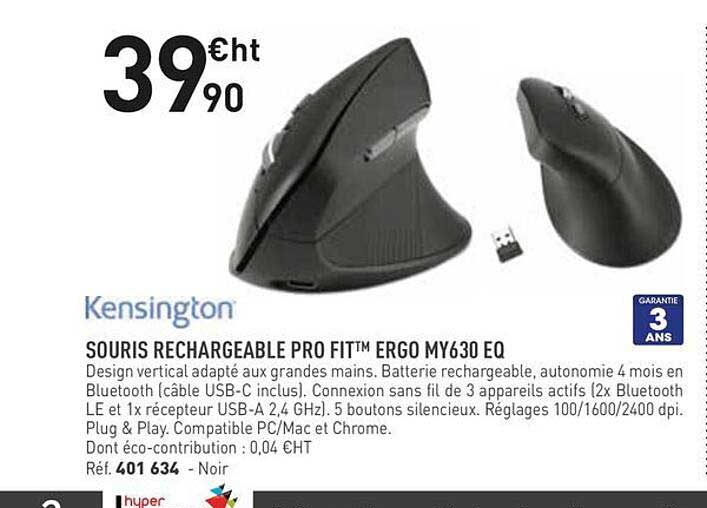 SOURIS RECHARGEABLE PRO FIT™ ERGO MY630 EQ