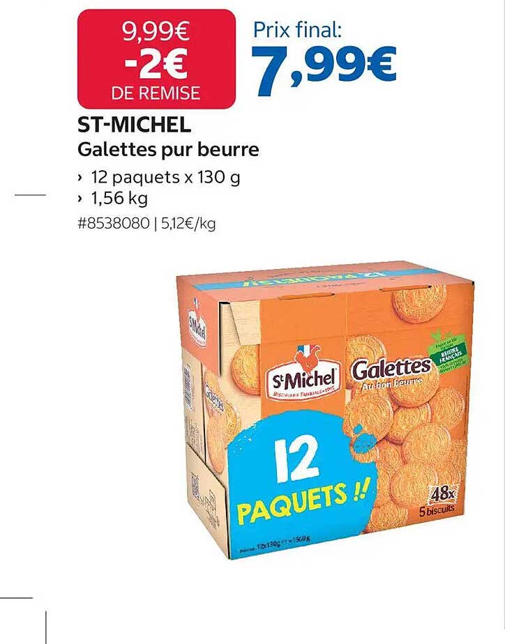 ST-MICHEL Galettes pur beurre