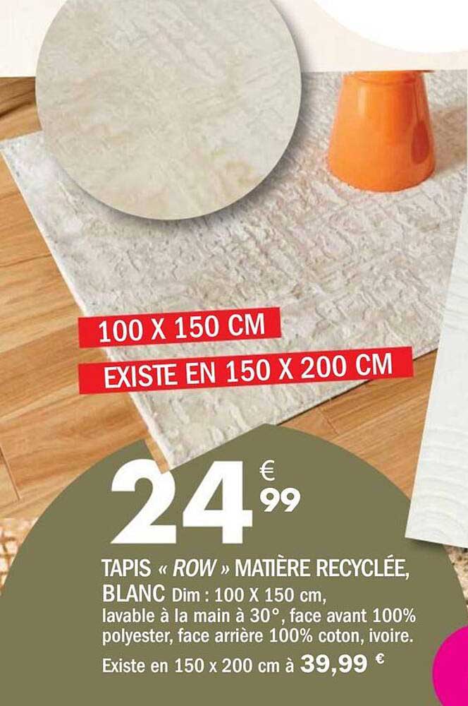 TAPIS « ROW » MATIÈRE RECYCLÉE, BLANC