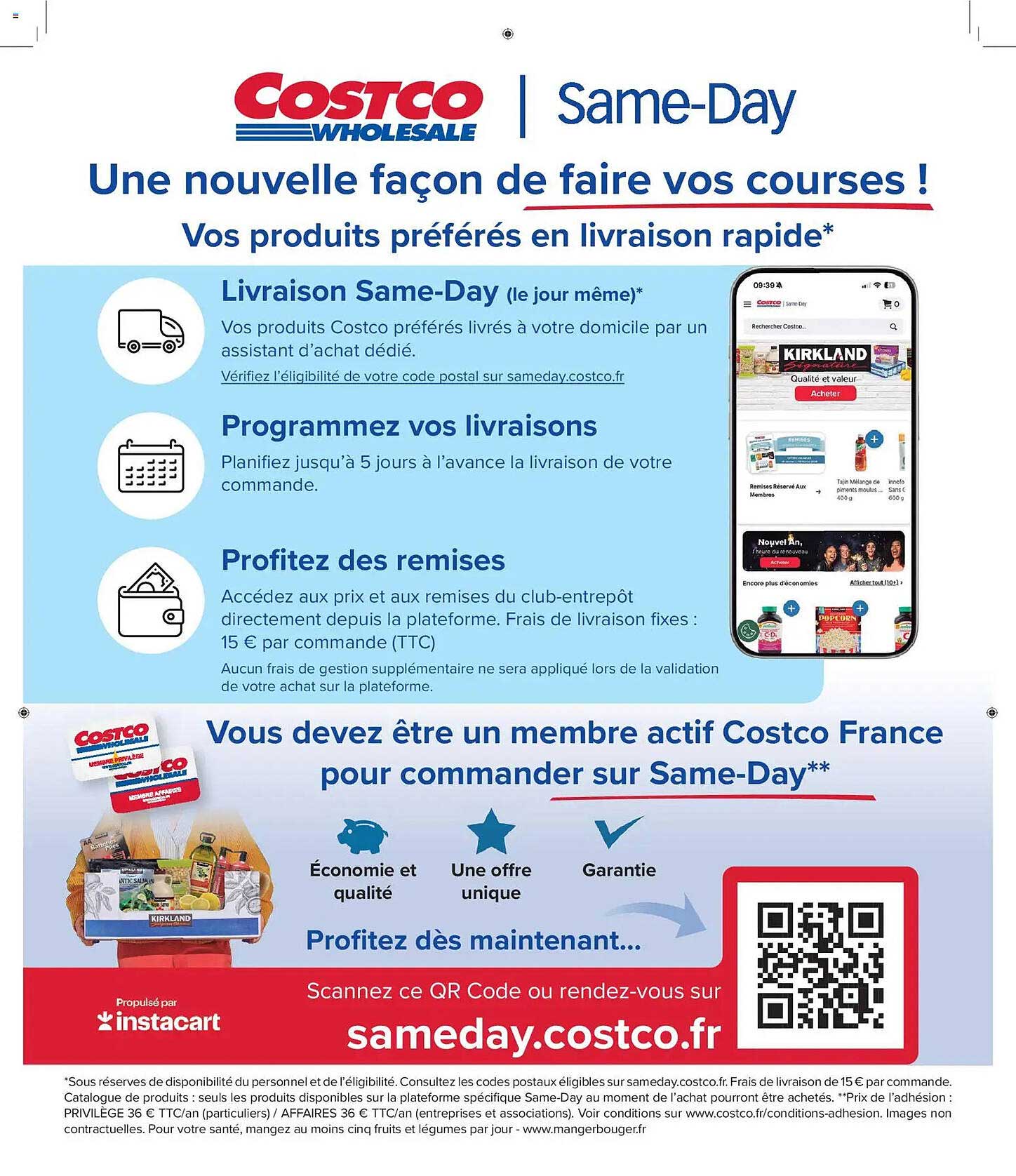 Une nouvelle façon de faire vos courses !