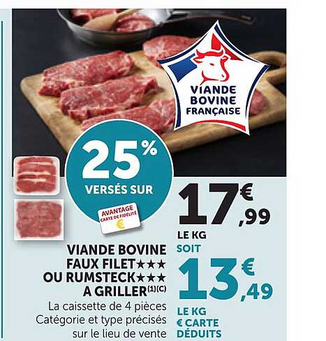 VIANDE BOVINE FRANÇAISE