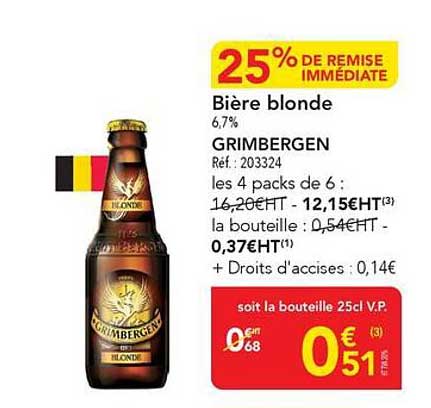 25% DE REMISE IMMÉDIATE