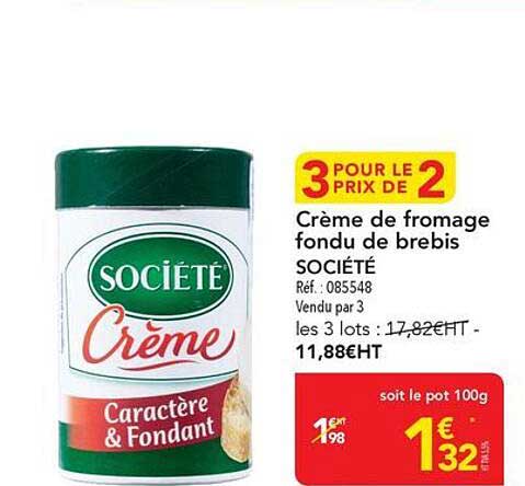3 POUR LE PRIX DE 2