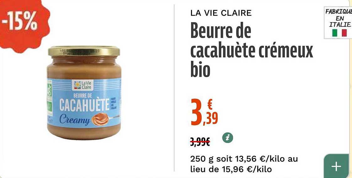 Beurre de cacahuète crémeux bio