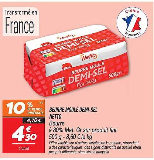 BEURRE MOULÉ DEMI-SEL NETTO