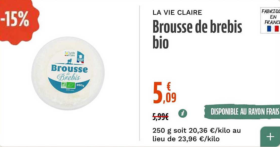 Brousse de brebis bio