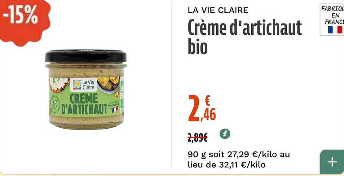 Crème d'artichaut bio