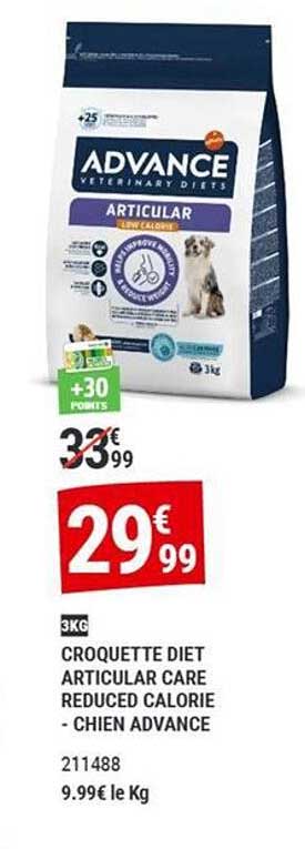 CROQUETTE DIET ARTICULAR CARE REDUCED CALORIE - CHIEN ADVANCE