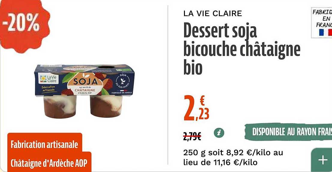 Dessert soja bicouche châtaigne bio