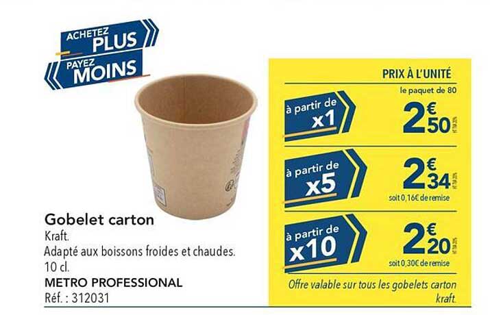 Gobelet carton Kraft. Adapté aux boissons froides et chaudes. 10 cl. METRO PROFESSIONAL