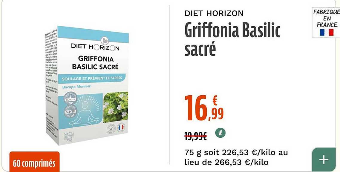 Griffonia Basilic sacré