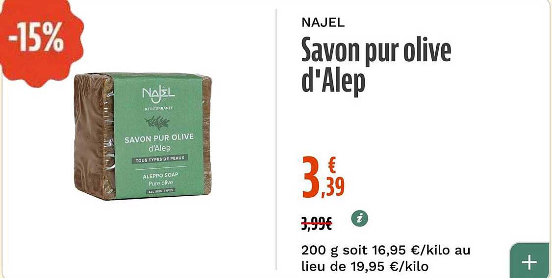 NAJEL Savon pur olive d'Alep