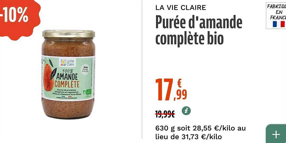 Purée d'amande complète bio