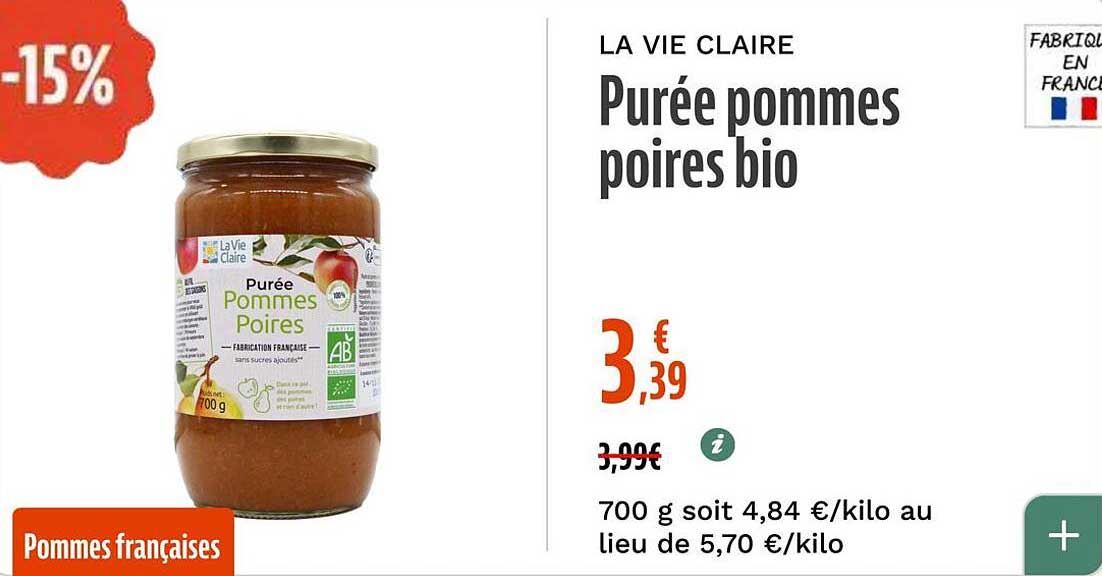 Purée pommes poires bio