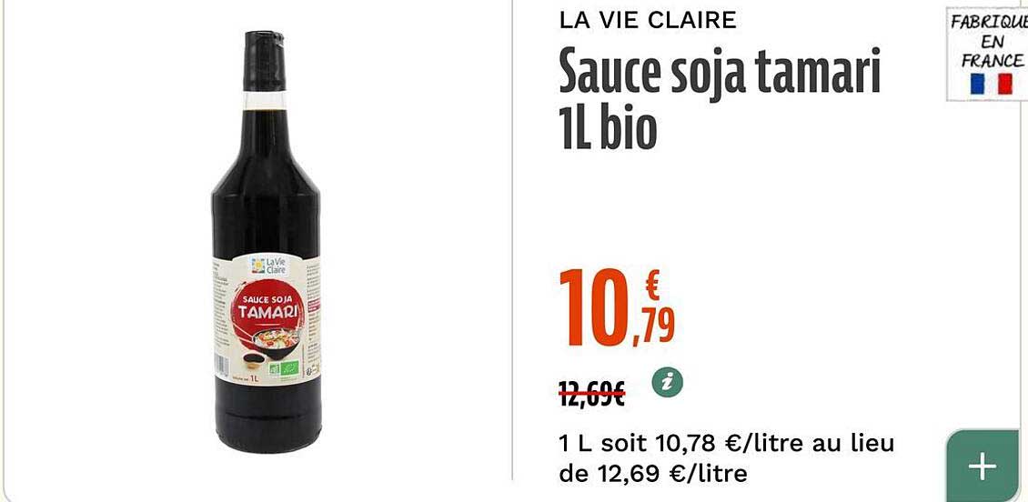 Sauce soja tamari 1L bio