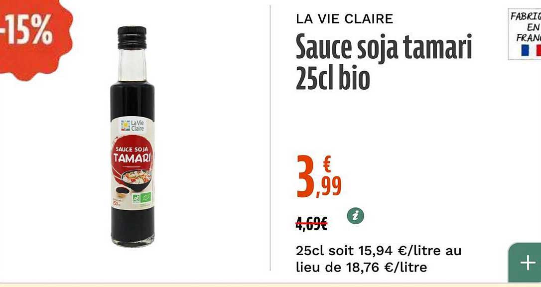 Sauce soja tamari 25cl bio