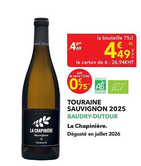 TOURAINE SAUVIGNON 2025 BAUDRY-DUTOUR La Chapinière. Dégusté en juillet 2026