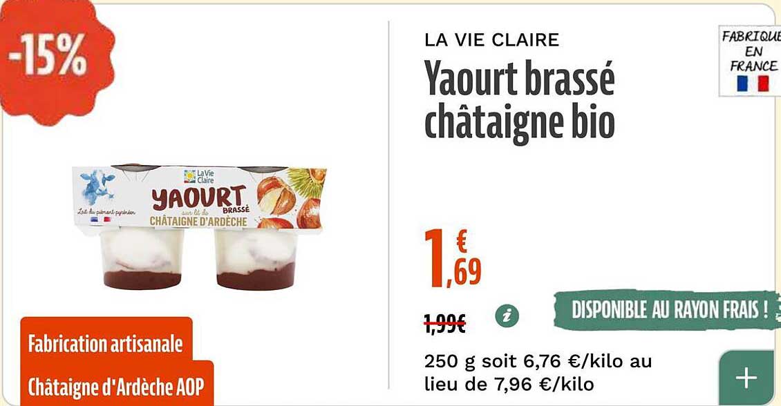 Yaourt brassé châtaigne bio
