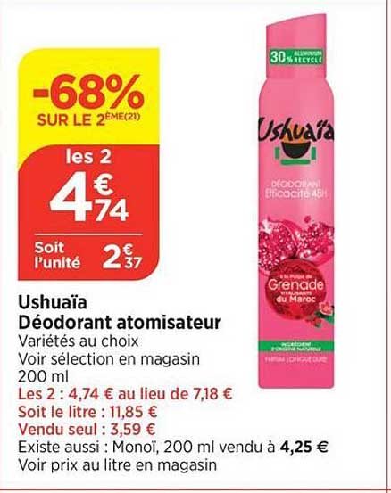 Ushuaïa Déodorant atomisateur Grenade du Maroc