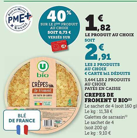 40% SUR LE 2ÈME PRODUIT AU CHOIX