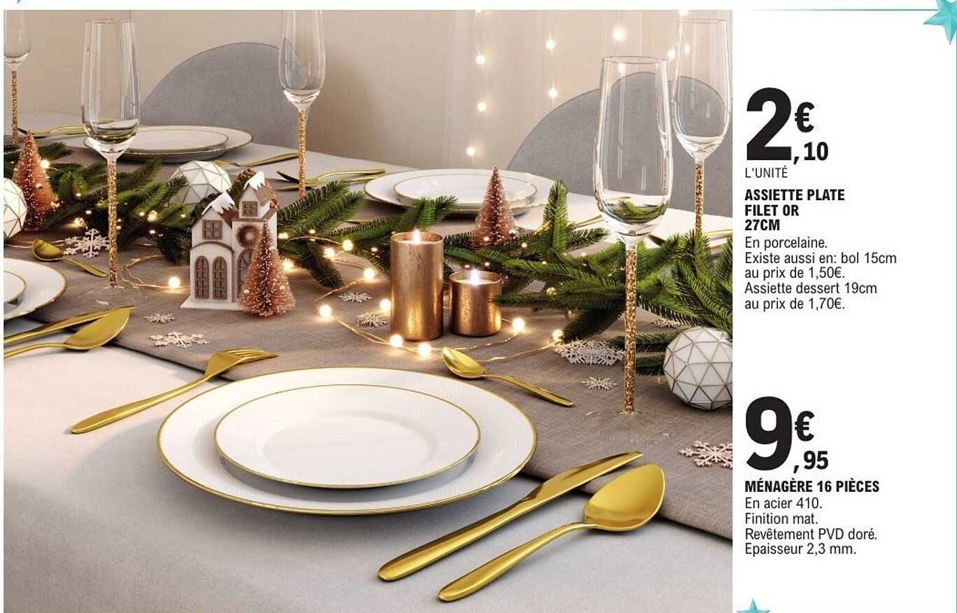 ASSIETTE PLATE FILET OR 27CM