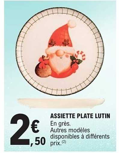 ASSIETTE PLATE LUTIN