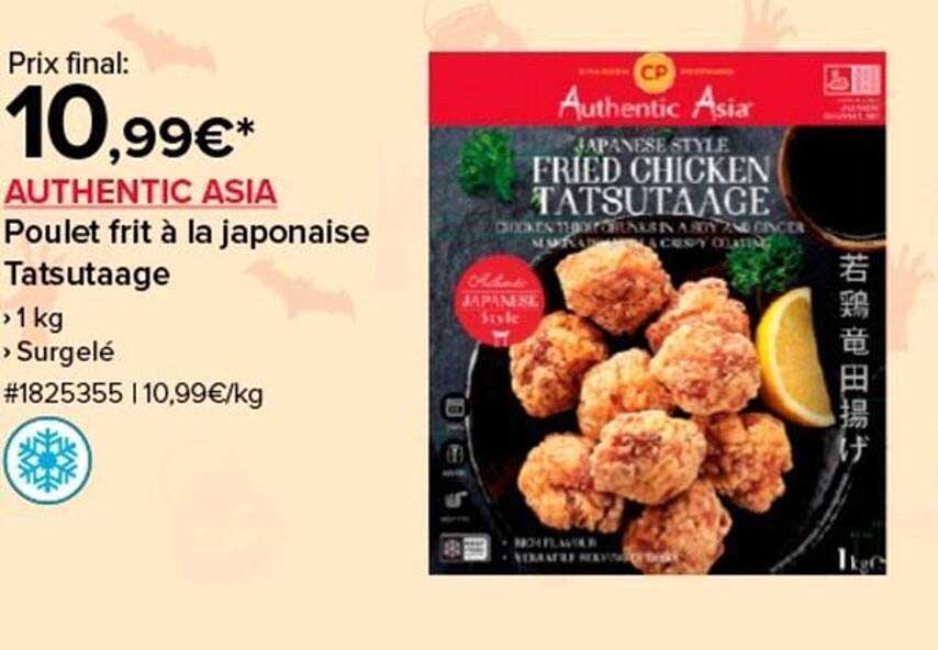 Authentic Asia - Poulet frit à la japonaise Tatsutaage
