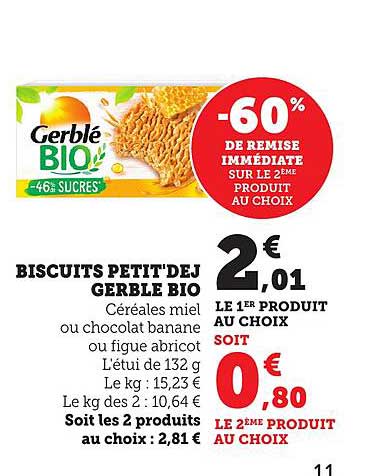 BISCUITS PETIT'DÉJ GERBLE BIO