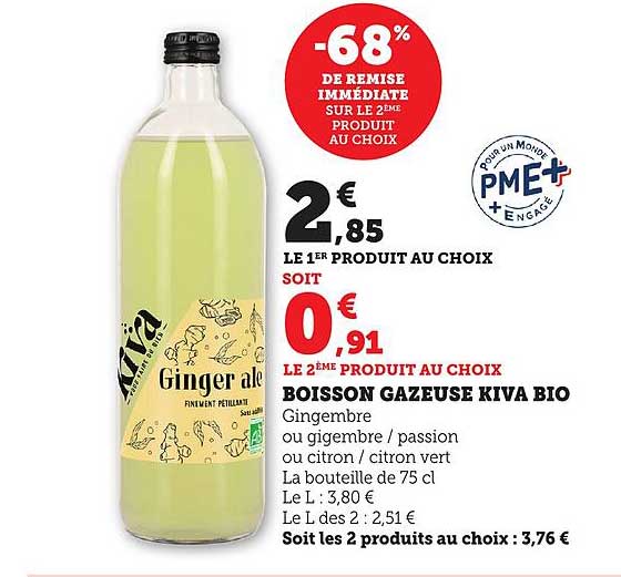 BOISSON GAZEUSE KIVA BIO