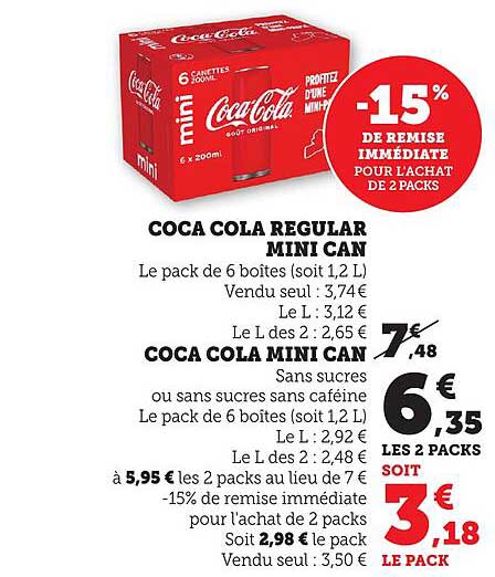 COCA COLA REGULAR MINI CAN