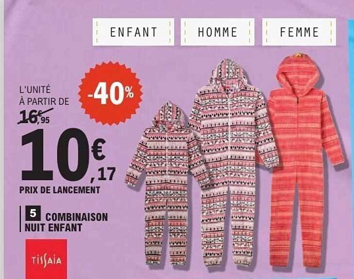 COMBINAISON NUIT ENFANT -40%