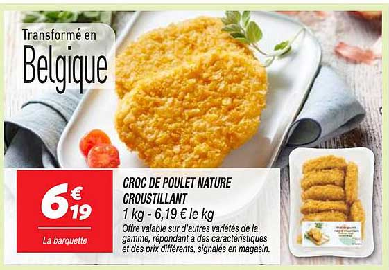 CROC DE POULET NATURE CROUSTILLANT