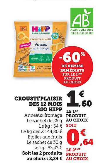 CROUST'PLAISIR DES 12 MOIS BIO HIPP