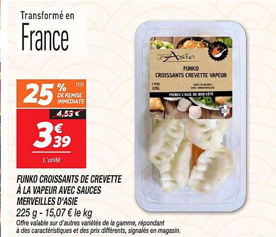 FUNKO CROISSANTS DE CREVETTE À LA VAPEUR AVEC SAUCES MERVEILLES D'ASIE