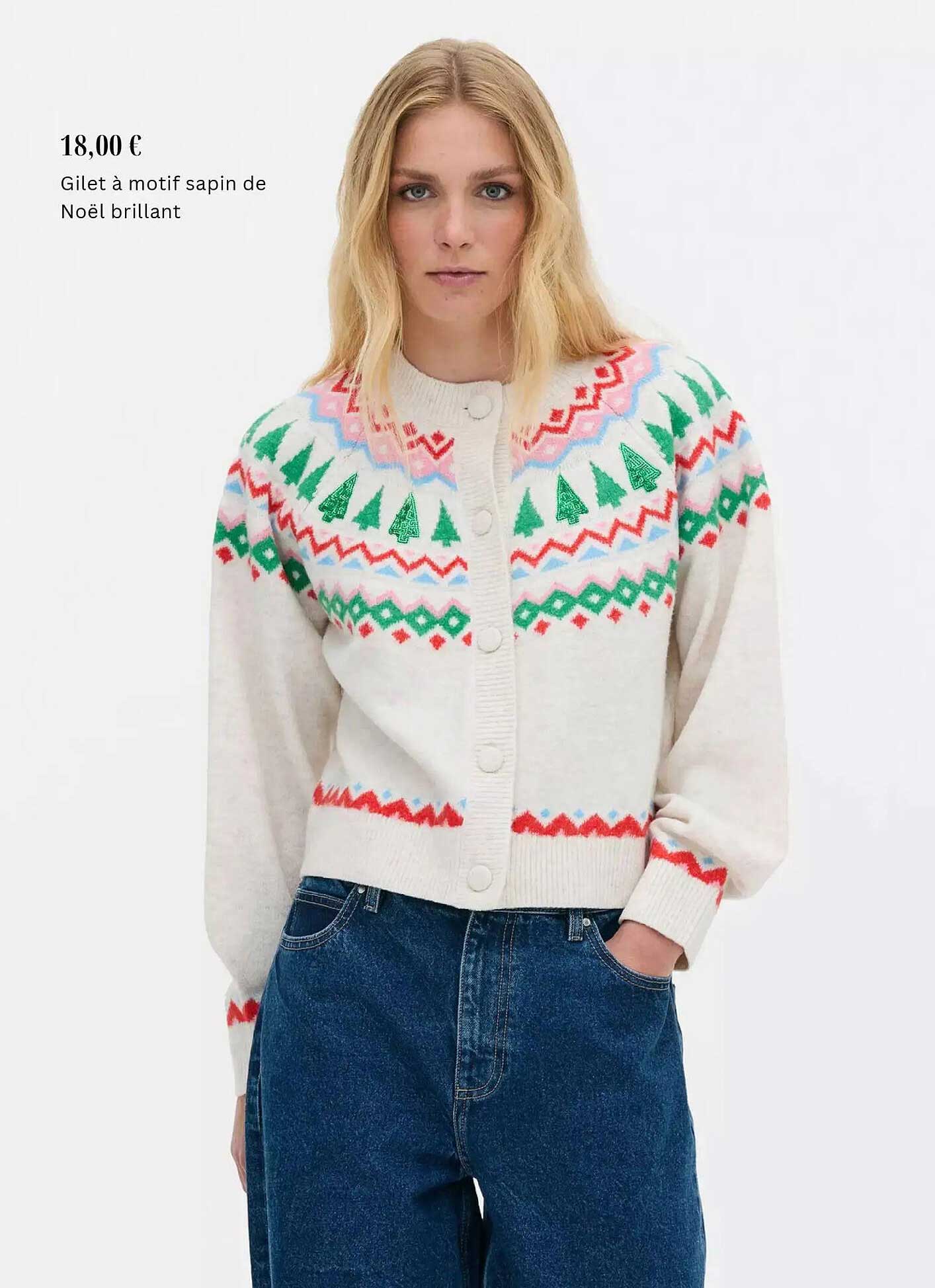 Gilet à motif sapin de Noël brillant