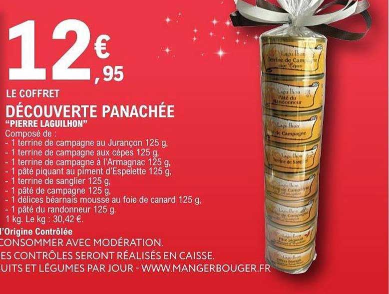 LE COFFRET DÉCOUVERTE PANACHÉE "PIERRE LAGUILHON"