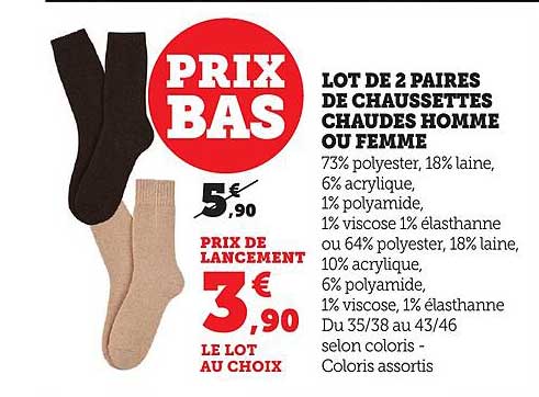LOT DE 2 PAIRES DE CHAUSSETTES CHAUDES HOMME OU FEMME