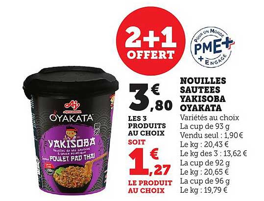 NOUILLES SAUTÉES YAKISOBA OYAKATA