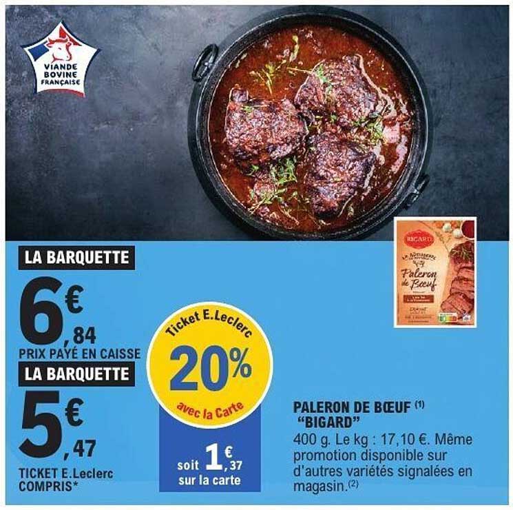 Paleron de bœuf "Bigard"