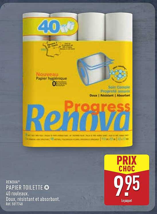 PAPIER TOILETTE 40 rouleaux